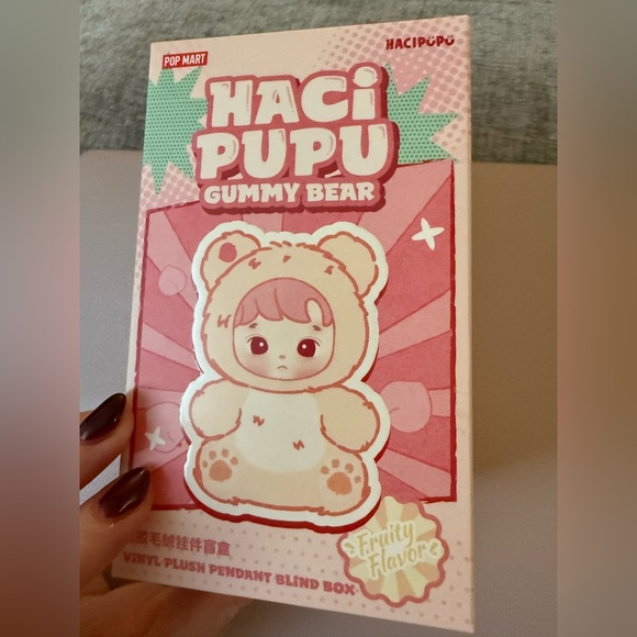 POP MART Other - New Pop Mart Hacipupu Gummy Bear Blind Box Sealed Choose Color!